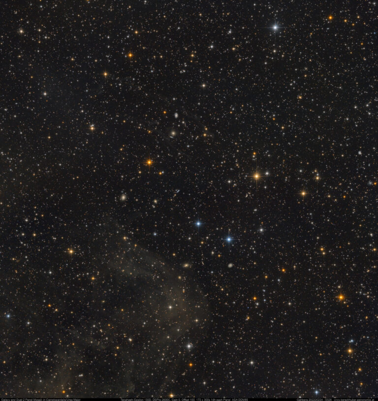 NGC 2614