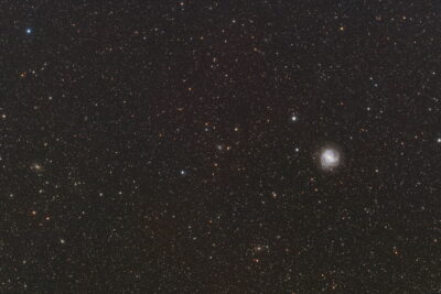 Read more about the article NGC 5264