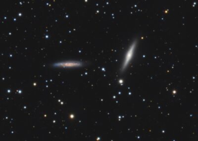 Read more about the article NGC 7332