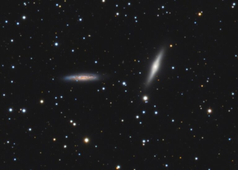 NGC 7332