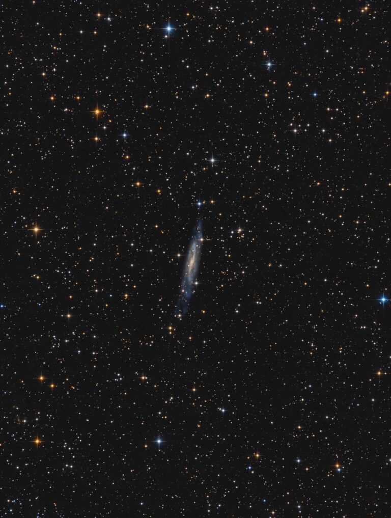 NGC 7640
