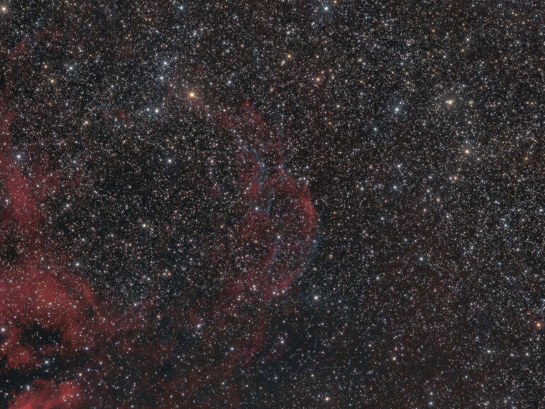 UNLISTED SNR G132.6+01.5