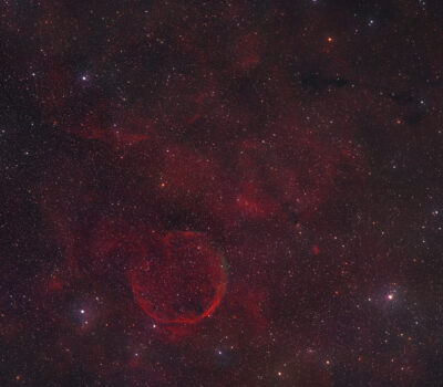 Garlic Nebula